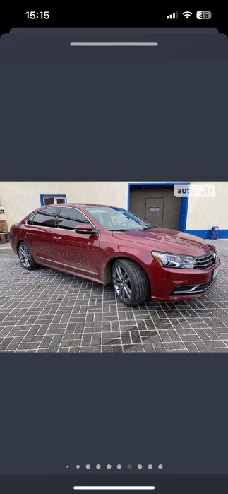 Продам авто Фольцваген пассат  B8 2015