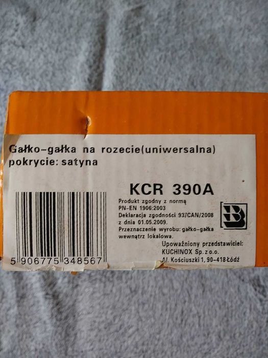 Sprzedam gałko-gałkę do drzwi wewnętrznych.