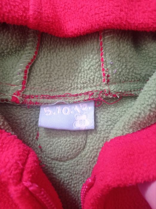 Bluza kurteczka polar 80