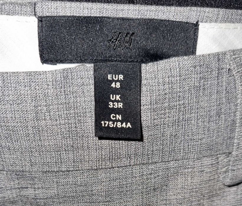 Мужские брюки H&M