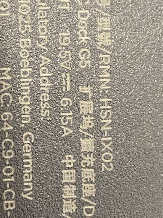 Док-станція HP USB-C Dock G5 (19,5V / 6,15A)