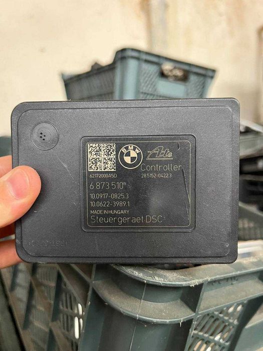 Блок керування ABS АБС ESC DSC на BMW G01 G02 G03 G05 G06 G07 G11 G12 G20 G21 G30 G31 F15 F16 F25 G60 G70 блок управления ABS БМВ