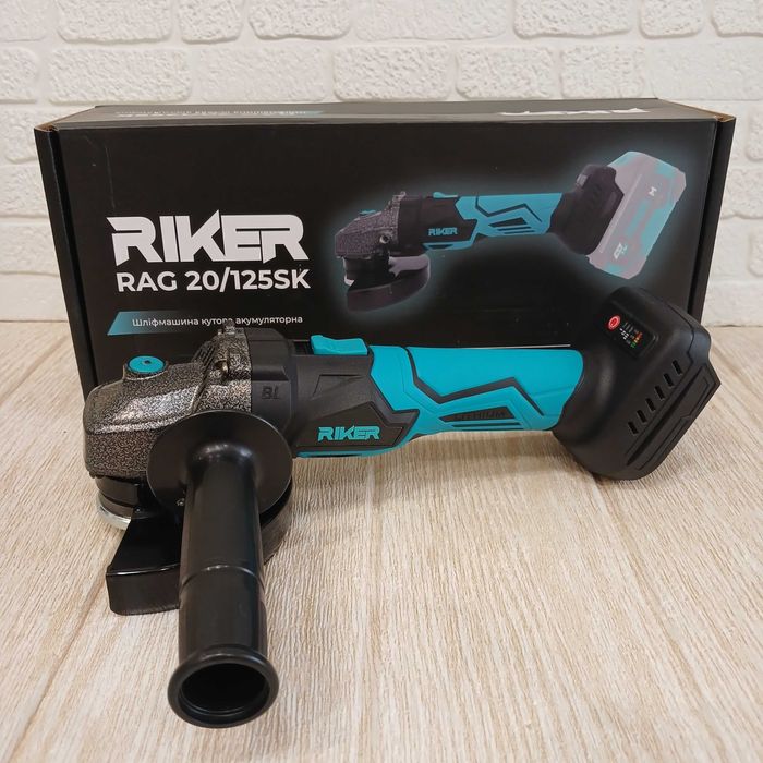 Акумуляторна кутова шліфмашина riker Rag 20/125sk (безщіткова, регулятор обертів, каркас без акб)
