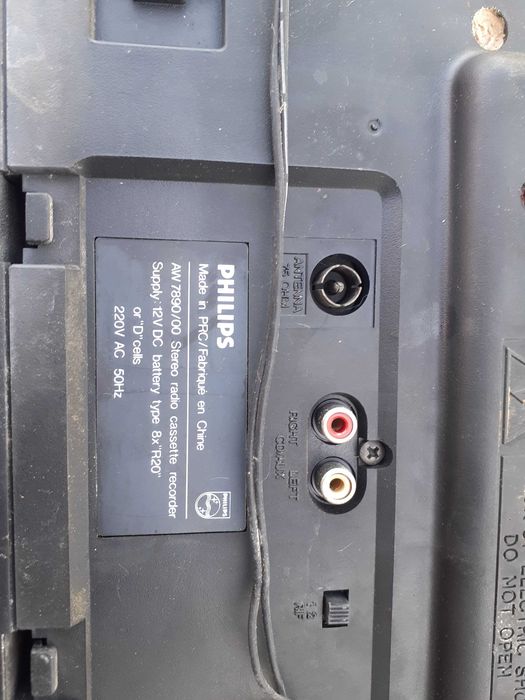 Wieża marki Philips AW 7890