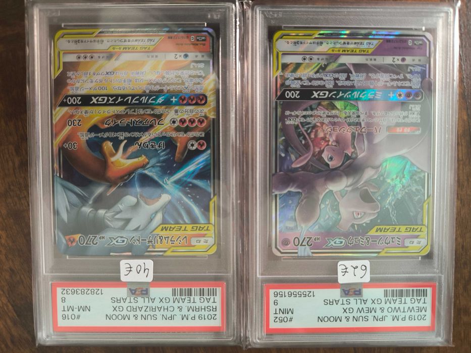 Cartas Graded Pokemon TCG - PSA/BGS/CGC Inglês e Japonês