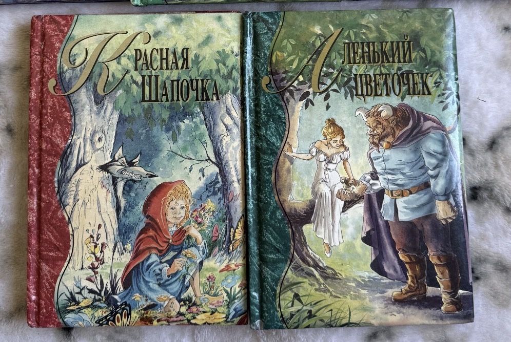 Шарль Перро. Комплект сказок для самых маленьких