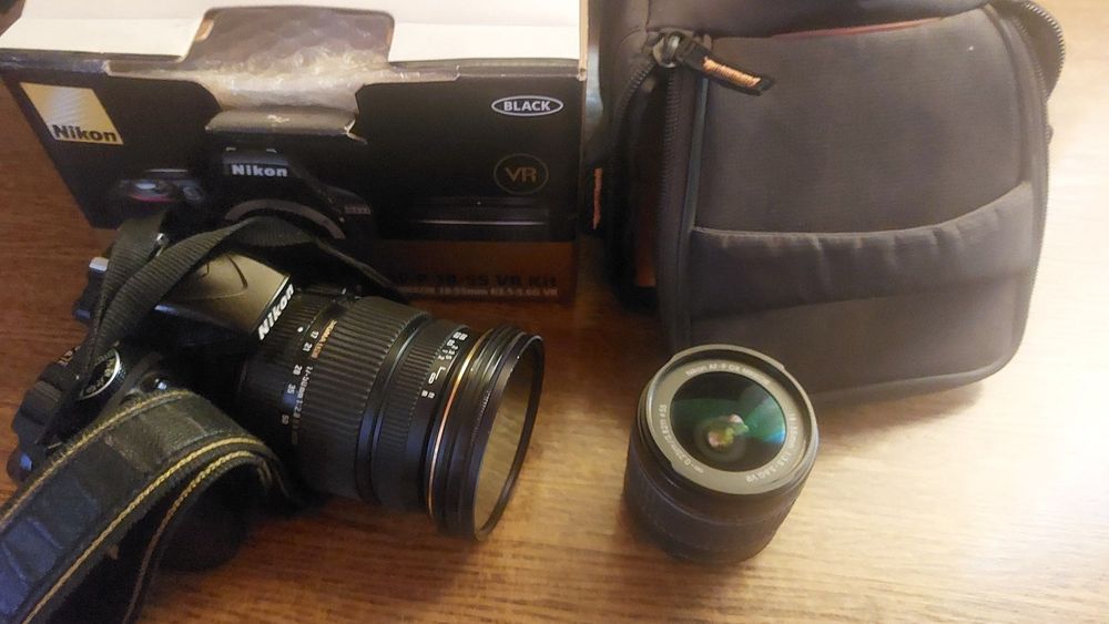 nikon d3300 sigma 17-50