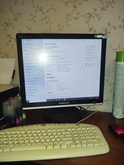 Комп'ютер в зборі + МФУ 3 в1