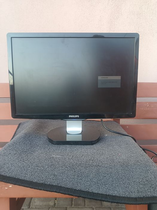 Монітор 19" Philips 190CW9 — Повний комплект