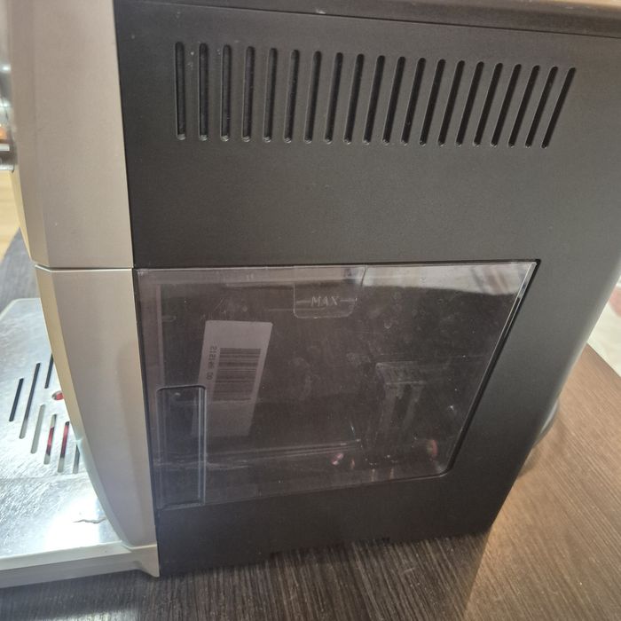 Кавоварка DeLonghi ESAM 04.110 Magnifica