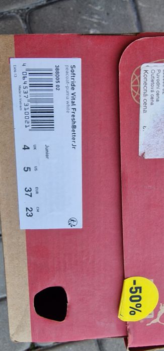 Buty damskie Puma 23cm, GRATIS 3 koszulki