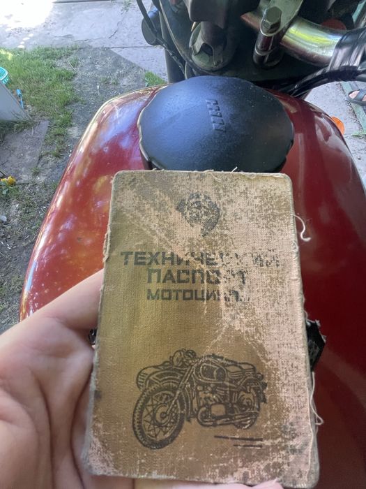 Іж юпітер 5 на ходу з cdi