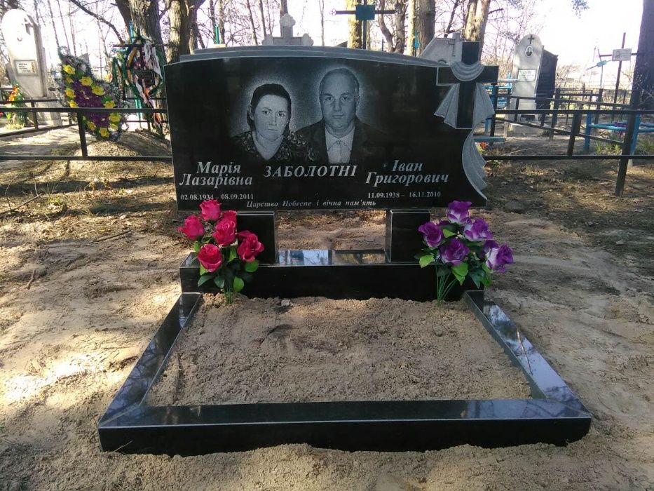 Пам'ятники гранітні від виробника. Якість, якій довіряють.