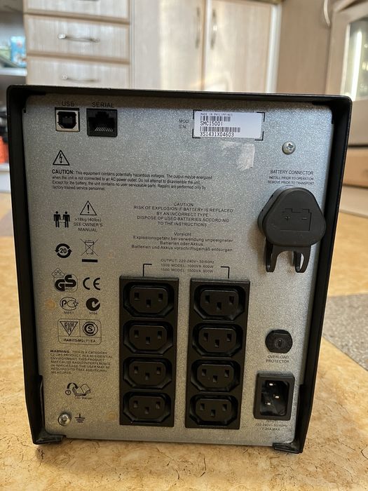 Джерело безперебійного живлення APC Smart-UPS C1500VA lcd