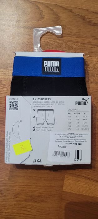 2 pary bokserki chłopięce Puma rozmiar 128