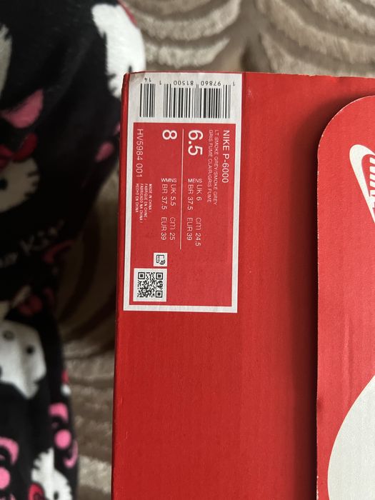 Nike P-6000 smoke gray оригинал