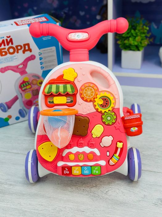 Ходунки-каталка