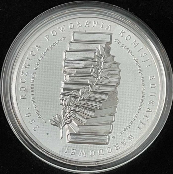 10 złotych 230. rocznica powołania Komisji Edukacji Narodowej 2023