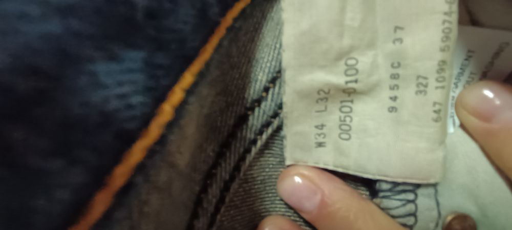 Джинси чоловічі Levi s