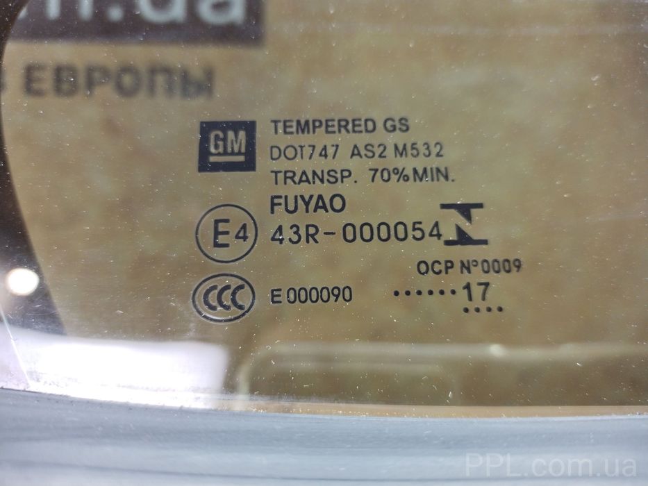 Chevrolet Aveo T300 Sonic 11- седан стекло двери заднее правое глухое