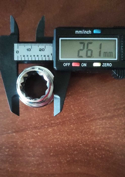 Штангенциркуль электронный 150мм