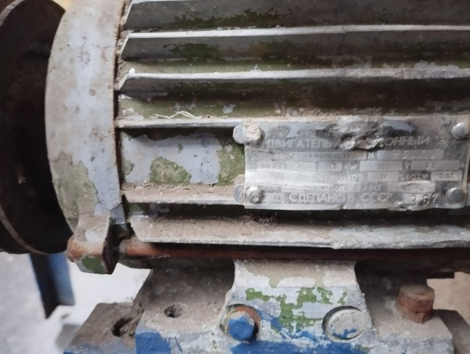 Зернодробилка 1.5киловатт, 380вольт, 4100об/мин