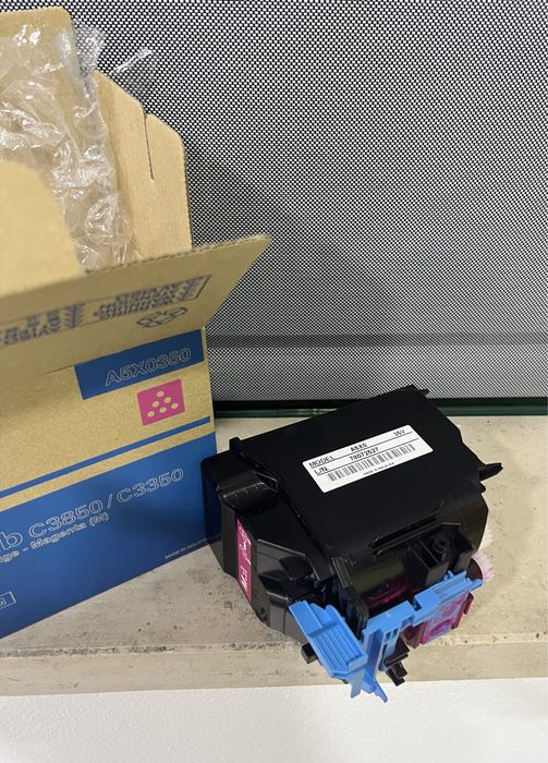 Toner Offer with Purchase of Konica Minolta Printer Set64738204594177121