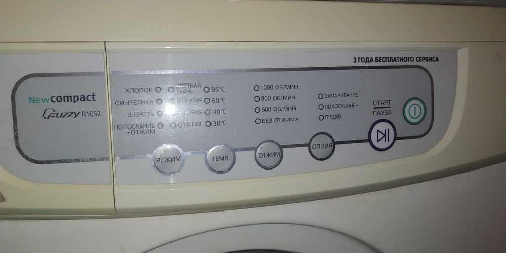 Пральна машина, пралька, Samsung New Compact Fuzzy R1052