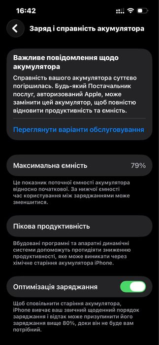 IPhone 13 Pro 128 gb Graphite
