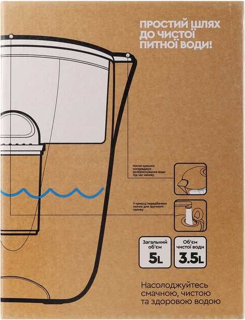 5 л. Большой Кувшин Фильтр синий Ecosoft Maxima с картриджем Екософт