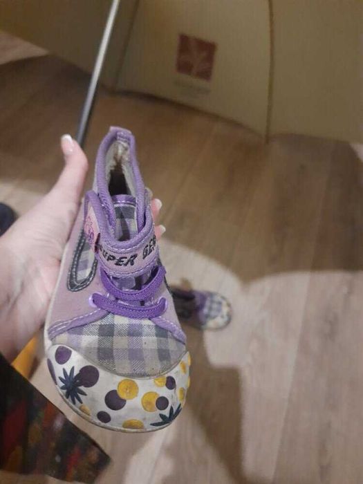 Дитячий світ

Дитяче взуття