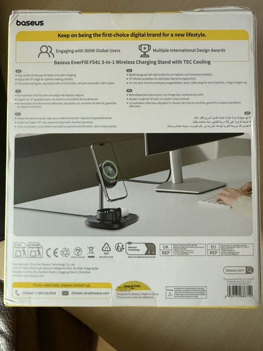 Зарядное устройство+ блок питания беспроводное BASEUS Swan 3в1 Wireless Magnetic Charging Bracket 20W Black