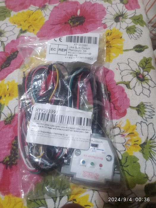 Бенчкабель с переключателем