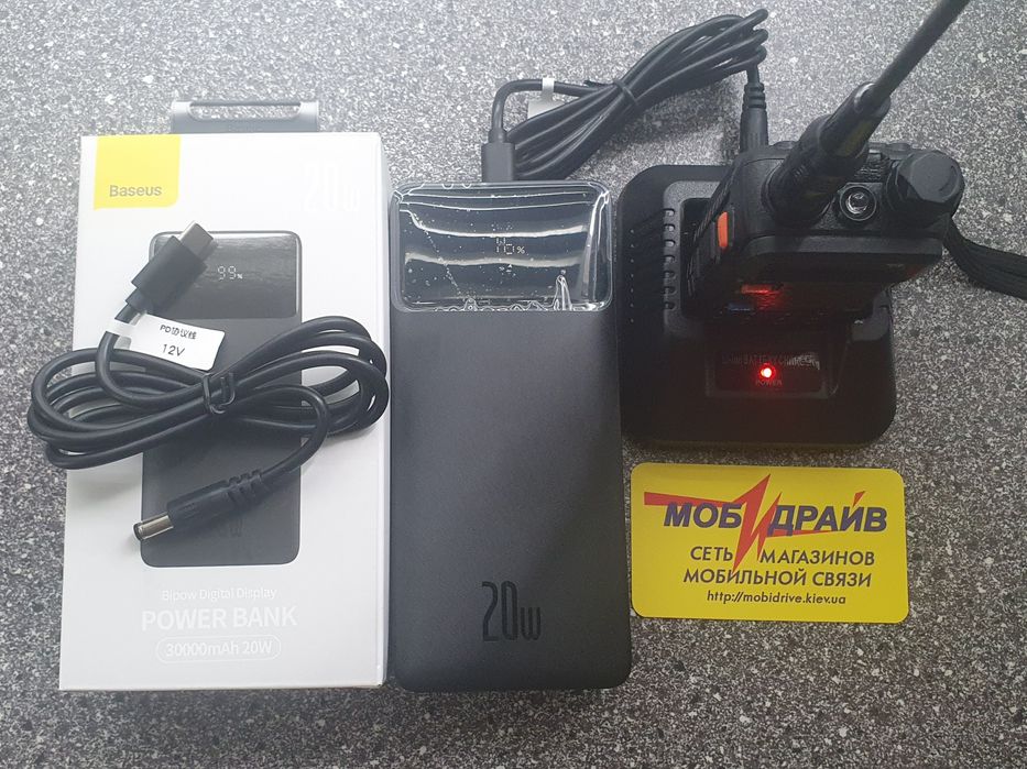 Кабель адаптер 12 вольт PD Type-c Триггер для Повербанка ИБП роутера