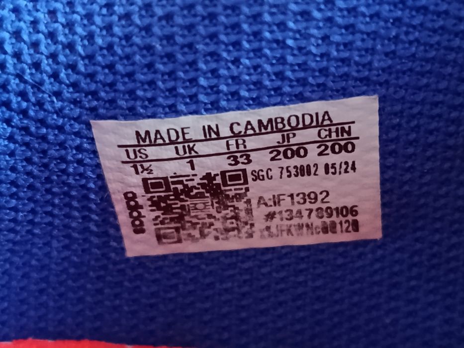 Футзалки дитячі Adidas F50 club in junior розмір 33/20 см