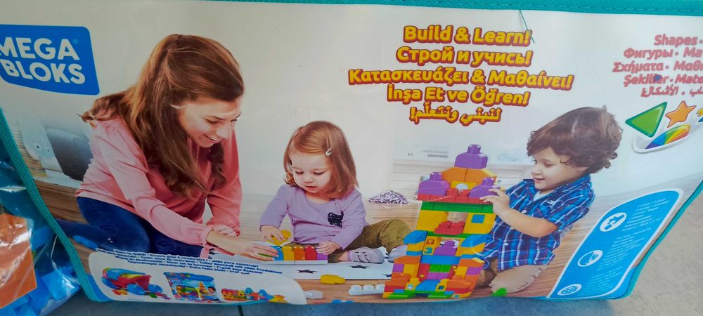 Klocki dla dzieci