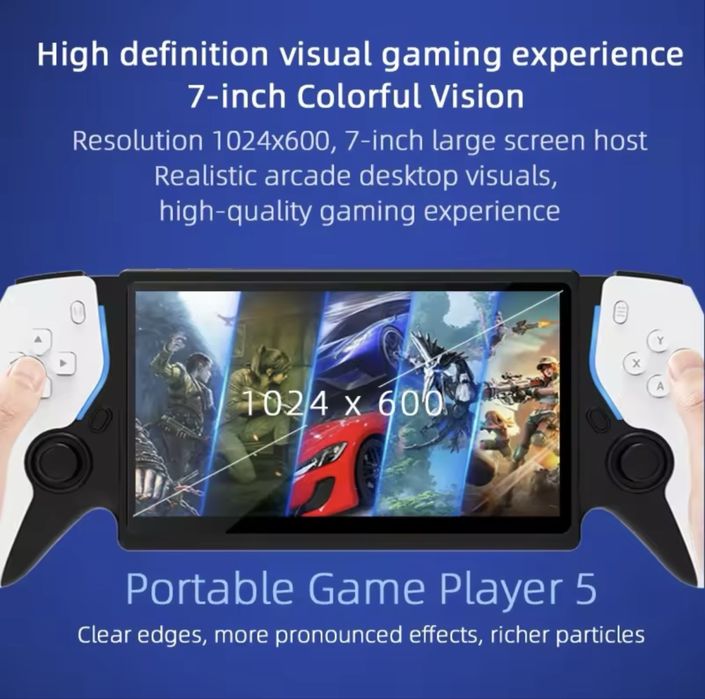 Портативна ігрова приставка Portable Game Player 5 (256GB)