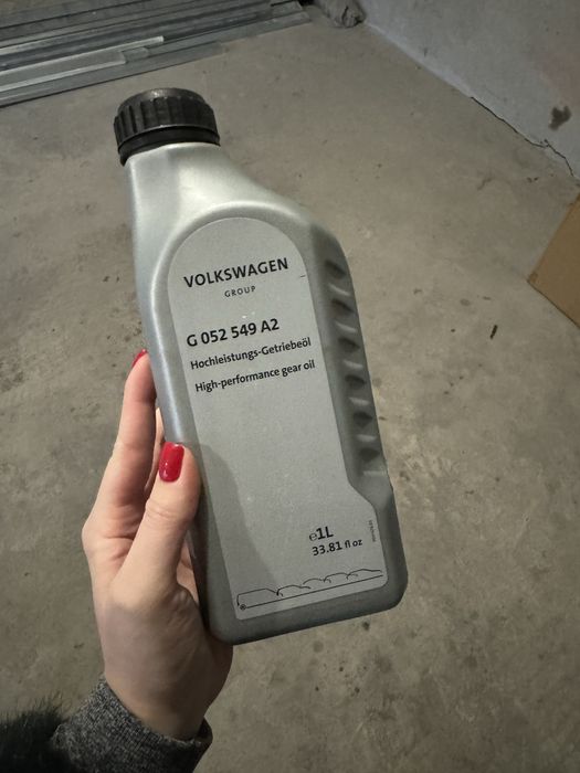 Нова трансмісіонна олива