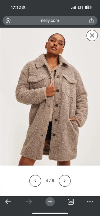 Шубка тедді S vero moda