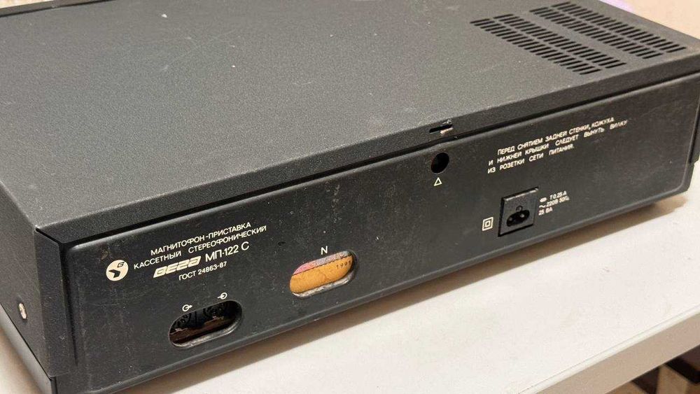 Касетний магнітофон Вега 122С