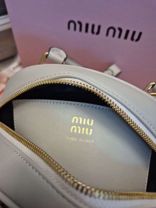 Сумка Miu Miu 24×14×8 см молочна