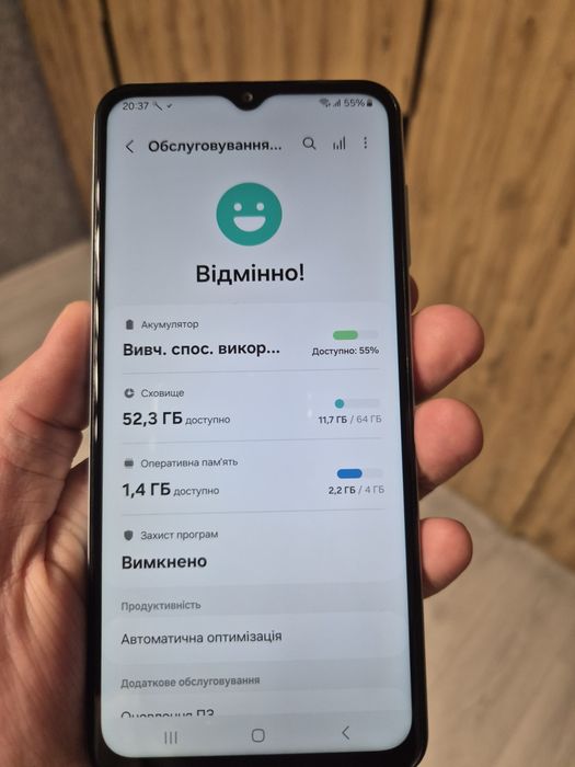 Samsung m13 4/64 light blue