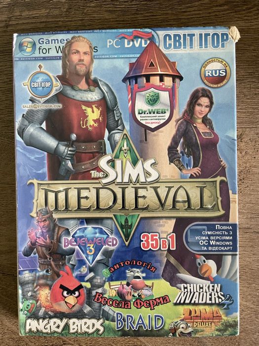 Компьютерная игра на PC DISC антология  “SIMS”