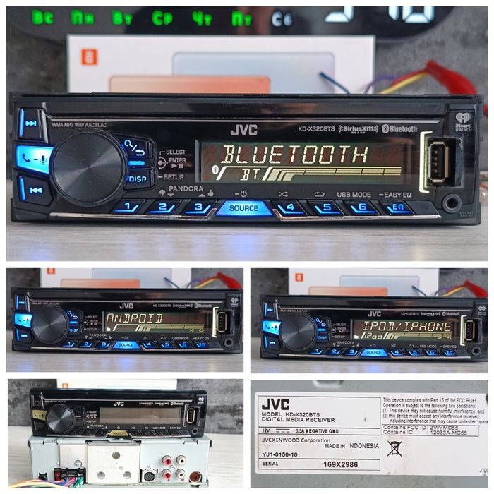 JVC/Bluetooth audio  серії kd-x,r,s ,xr.