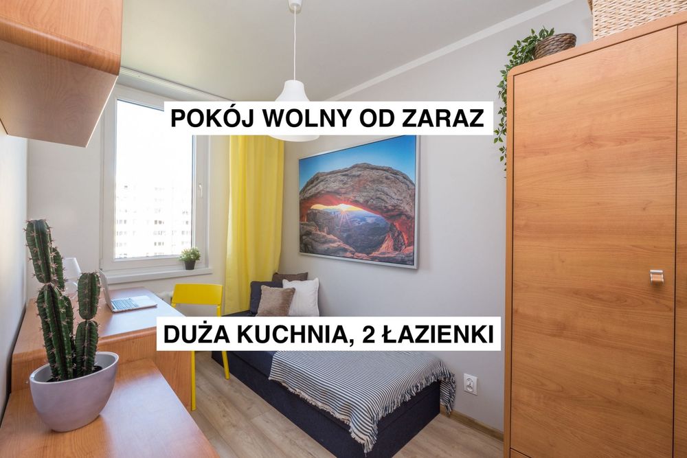 BEZPOŚREDNIO pokój 8m2 wolny od zaraz Praga Południe / ATRIUM PROMENADA / Ostrobramska / Zamieniecka / Fieldorfa / 2 ŁAZIENKI