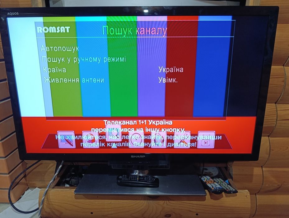 Продам LED телевізор Sharp 40"