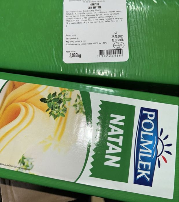 Масло лаціаті, масло млечна долина гурт