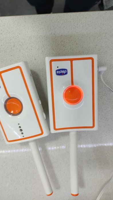 Intercomunicador Chicco