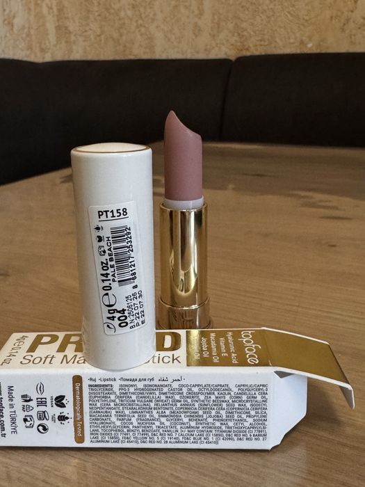 Матова помада для губ TopFace Soft Matte Lipstick PT158, 004, 4 г