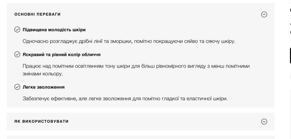 Medik8 C-Tetra™ Day Cream Зволожувальний крем Lipid 3% з вітаміном С